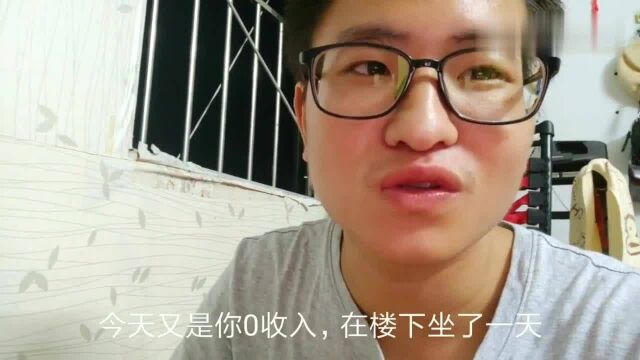 深圳网约车老司机教你们怎么加油便宜,家用非营运车也可用