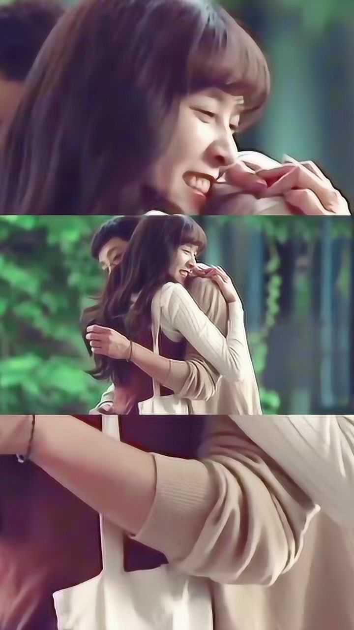 可惜不是你范世錡拥抱是最好的充电方式