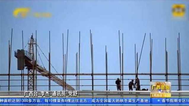 建筑安全生产管理的方针和原则是什么