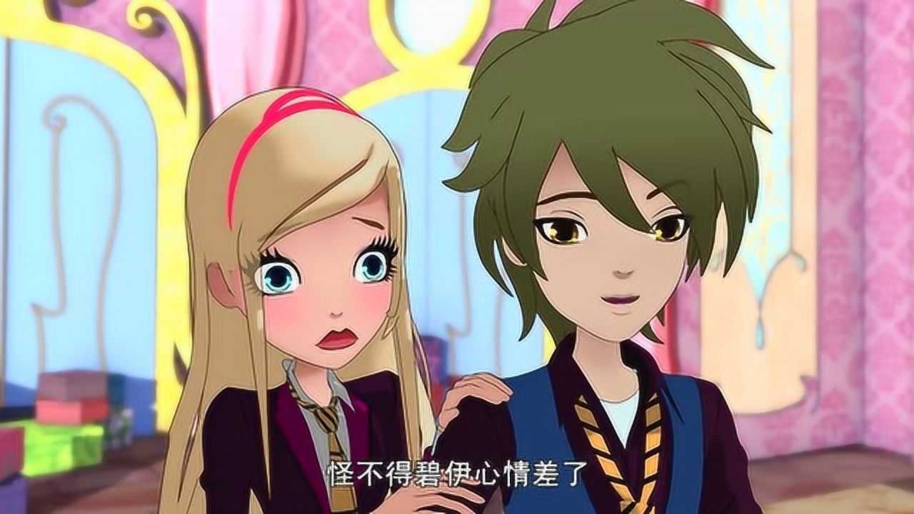 皇家趣学院奥戴利亚不会轻易认输她要争取一个好的成绩