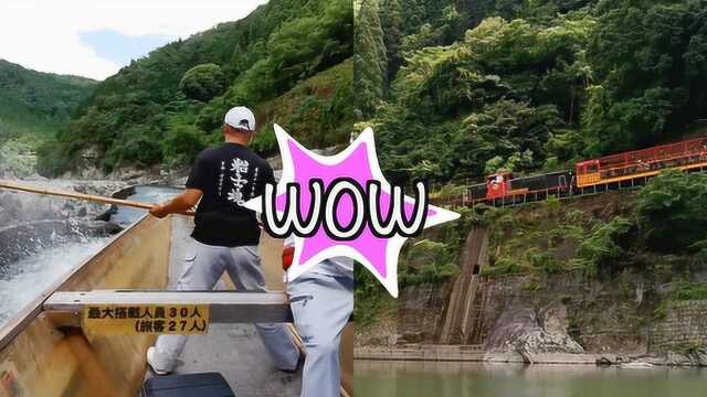 京都嵯峨野,观光火车,峡谷漂流,带您领略最美岚山