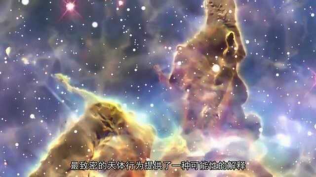 宇宙中有白洞和黑洞,那么灰洞又是什么?二者相亲生下的产物吗