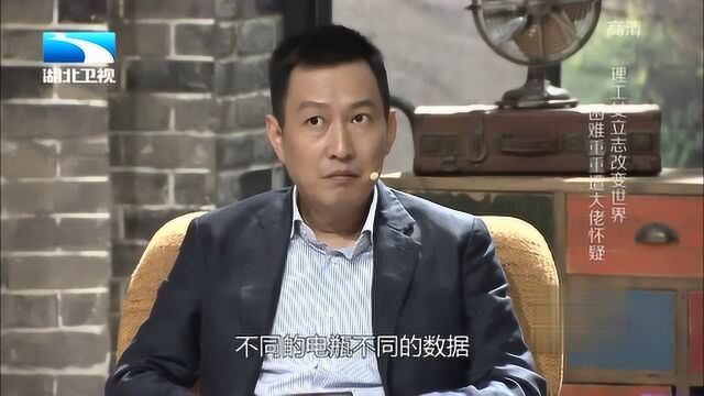 1.2亿的价格,让黄舒骏率先退出,其他投资人也纷纷放弃