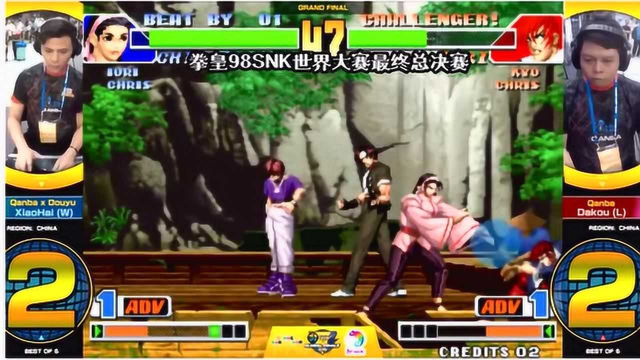 拳皇98世界大赛国手包揽前四众老外你们玩吧我们走了