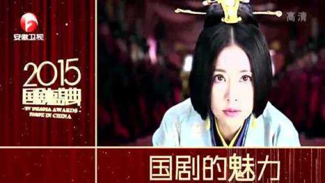 “夏雨荷”实力演绎,经典'美人心计倾世皇妃',女神不败神话!