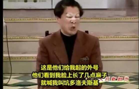 《四个娭毑打麻将》 湖南方言特色双簧表演,会笑死克