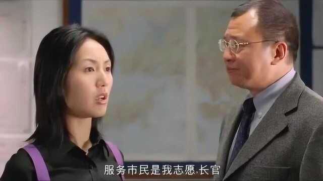 杨千烨真是有勇气, 提这么多要求, 长官都生气了