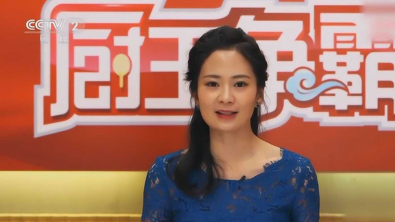 厨王争霸:中外双方头菜已经做好,主持人陈蓓蓓宣布上菜