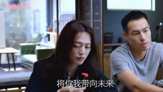 《都挺好》插曲《如爱》演唱刘惜君,“如爱 一直都陪在左右”