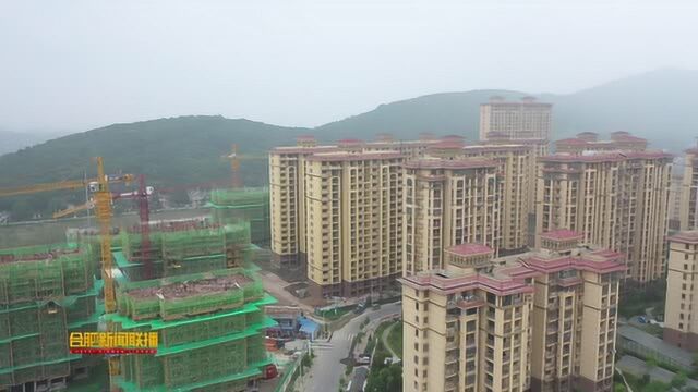 我市将规划建设巢湖“旗山新区”