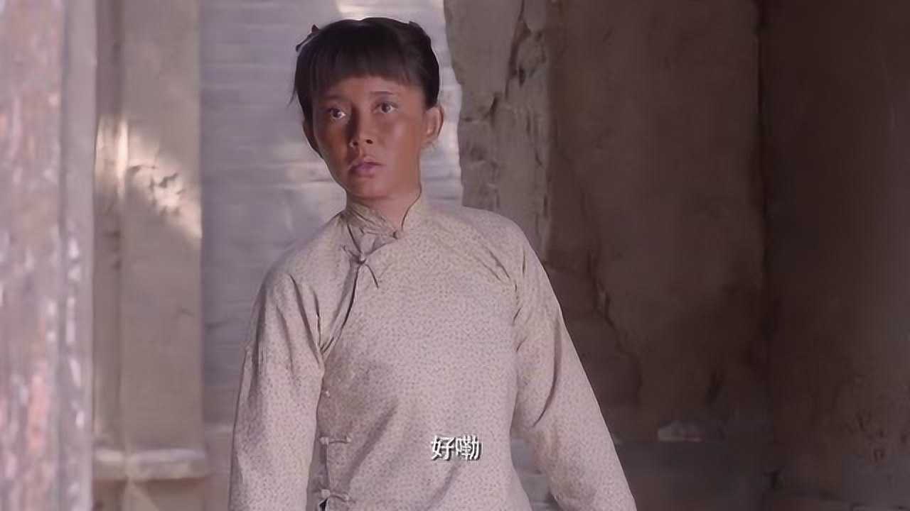 老农民:没吃饱向小转儿告白,小转儿却为何坐地上大哭大闹