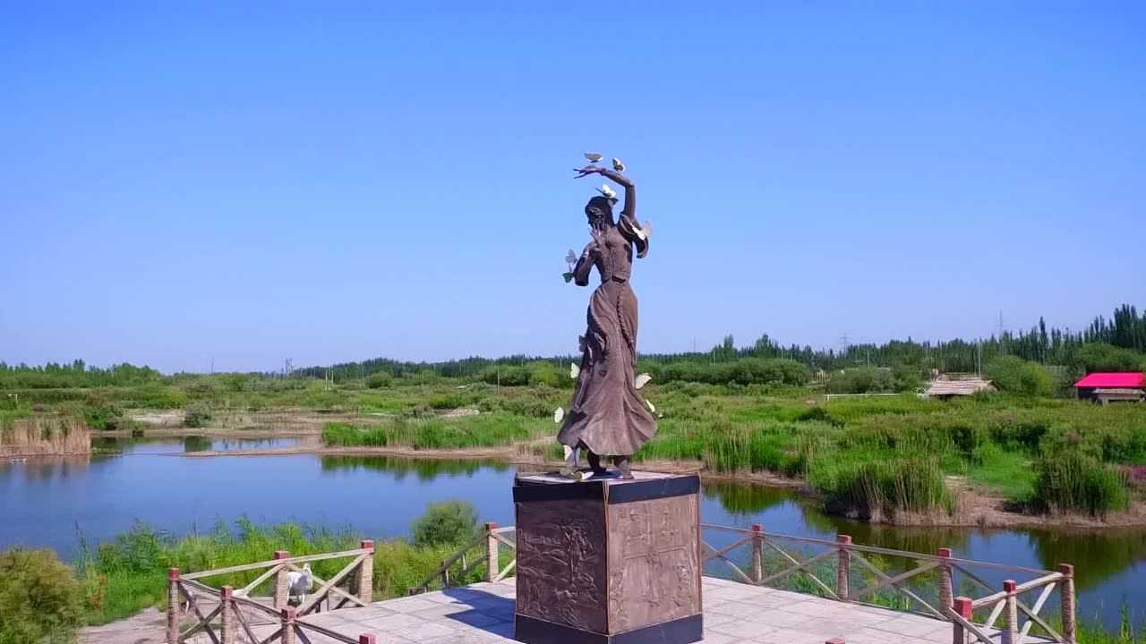 疏勒县香妃湖
