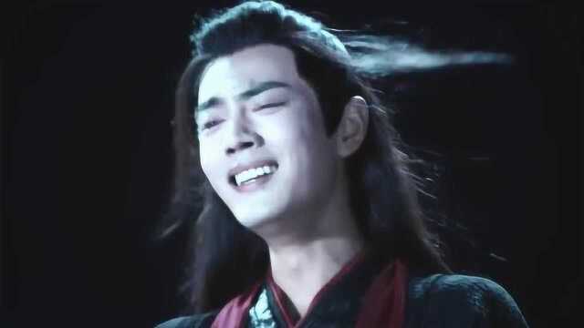 《陈情令》魏无羡这笑哭的表情,又可以做成表情包了!