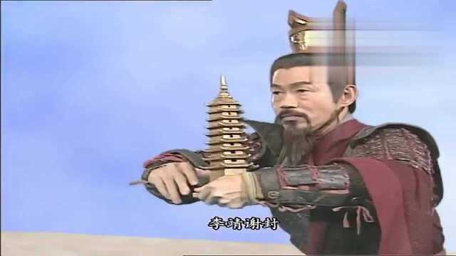 封神榜:周武王伐纣成功,姜子牙分封众神