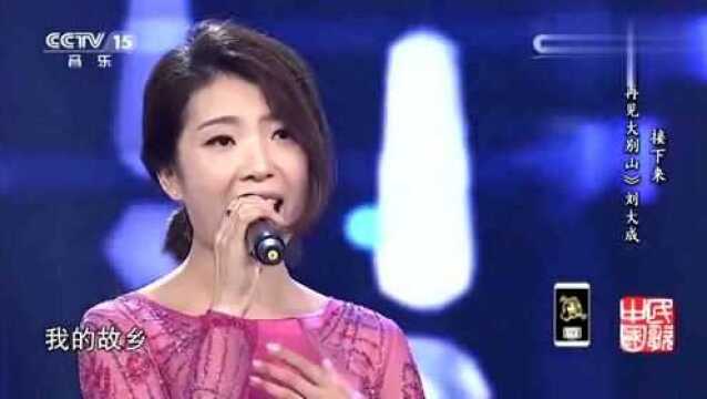 美女范维演唱《大海啊故乡》经典歌曲,唯美动听