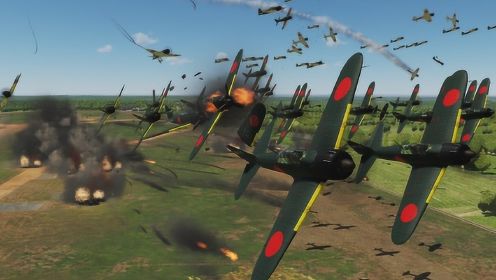 二战100架日本零式战斗机，轰炸德军机场！战况激烈！战争模拟