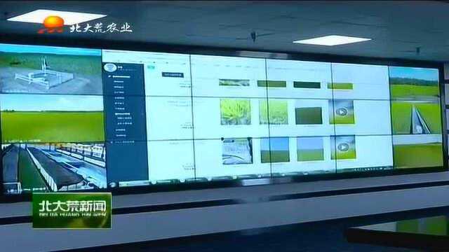 智能信息精准化,黑龙江农垦农场开启数字农业新阶段