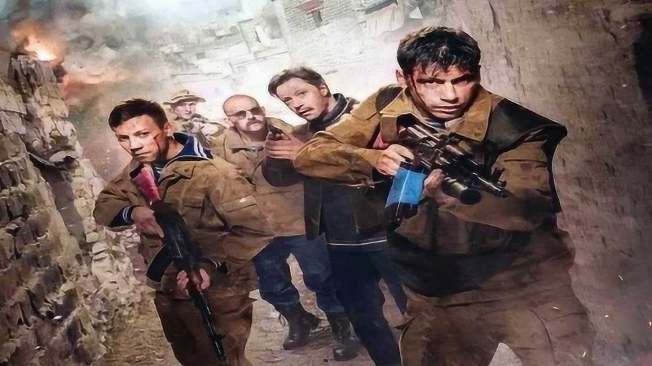 2019俄罗斯战争大片《逃离阿富汗》精彩放送