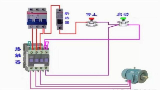 学习接触器自锁电路图,请牢记这个原理,比你干3年电工学徒都强