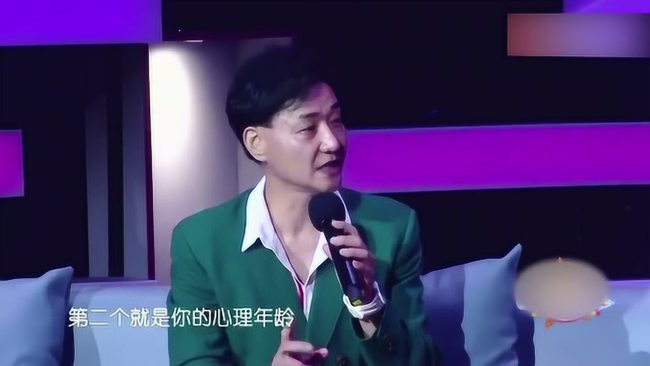 70岁年龄20岁状态上海冻龄爷爷胡海教你如何逆生长
