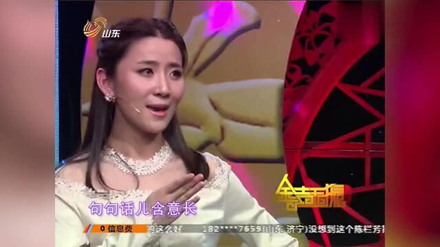 陈栏芳演唱越剧《红楼梦ⷥŠ黛》片段,90后美女不输老艺术家!