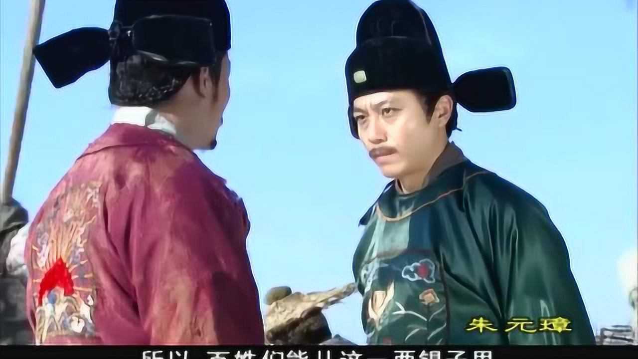 朱元璋杨宪治扬州动用了府银4000两叫回在外流亡的百姓超过4000户