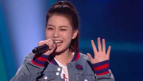 好声音2019:梨涡少女贾铮,唱歌真的好开心啊