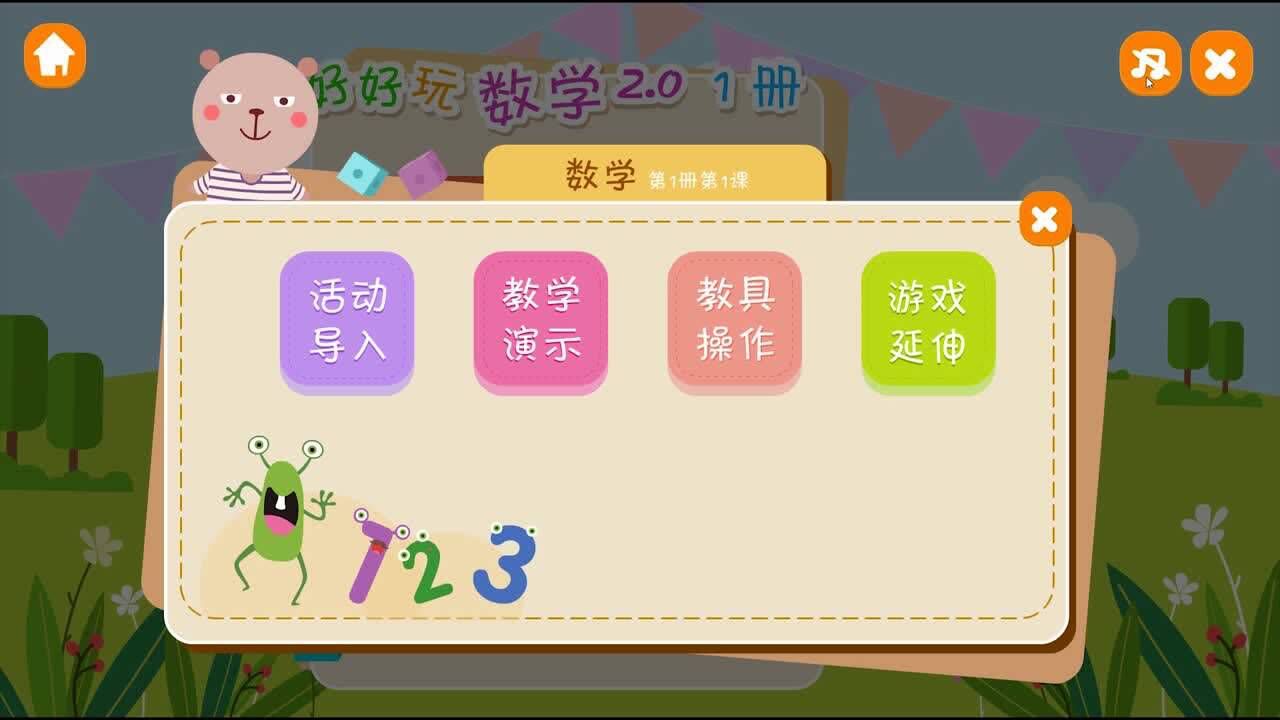 02:39菜鸟老警  奇葩案件有多少!老警:我这一天太难了,太难了!