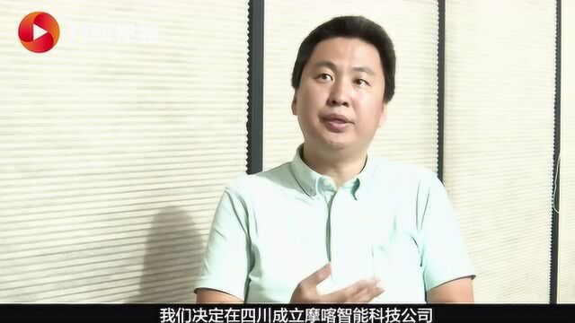 成都创客 清华理工男王剑锋,拿着千万投资他想做什么?