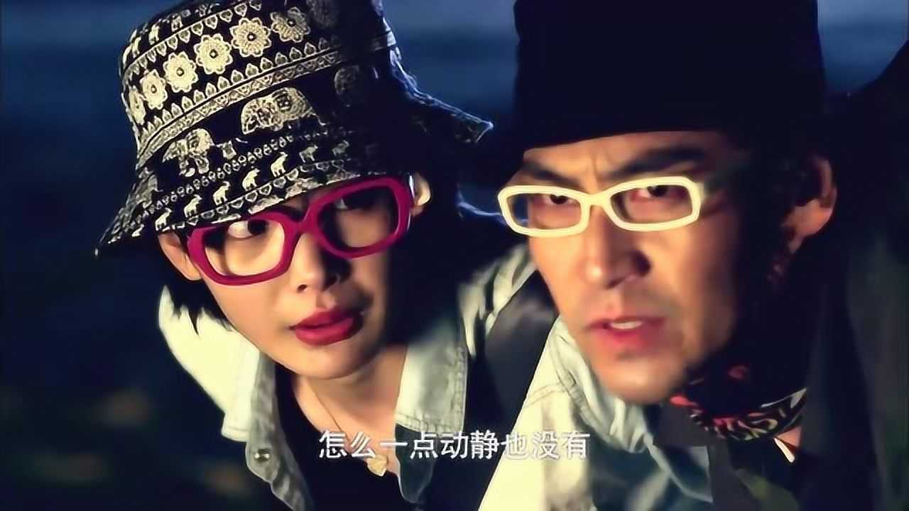 利刃出击李老板把他救回李文希学狗叫张童欢说学的还挺像