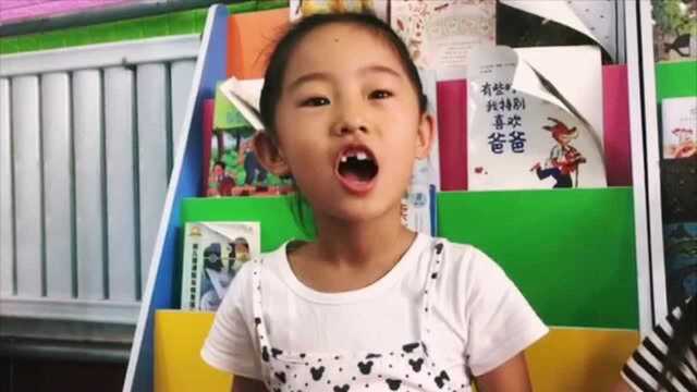 小金童幼儿园