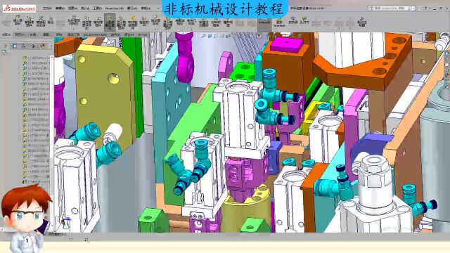 非标机械设计培训教程:气动手指的种类介绍及选型