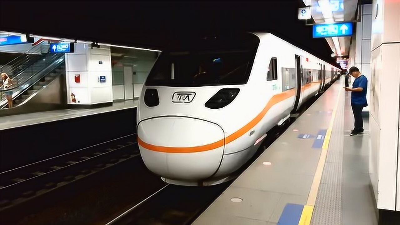 台铁256次temu1000型太鲁阁号松山站进站 开车