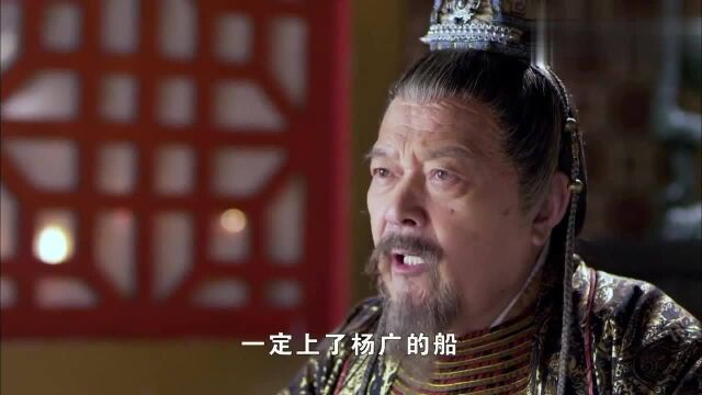 隋唐演义:杨广杀死琼花公主,并由萧美娘假扮琼花回到寝宫