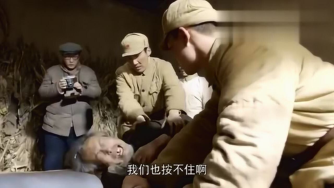 特赦1959孙宏英毒瘾发作跪着求长官给一点吸毒太可怕了