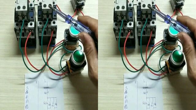 电工基本功学习三相电动机正反转控制电路和电路图分享