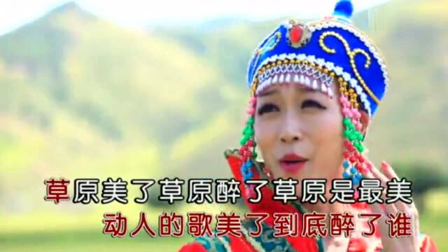 乌兰河组合演唱《醉美草原》歌声牵动纯净而动感的草原节奏