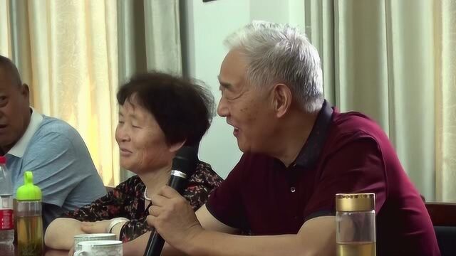 青春无悔,记占大中学79届高中同学40年聚会座谈篇!