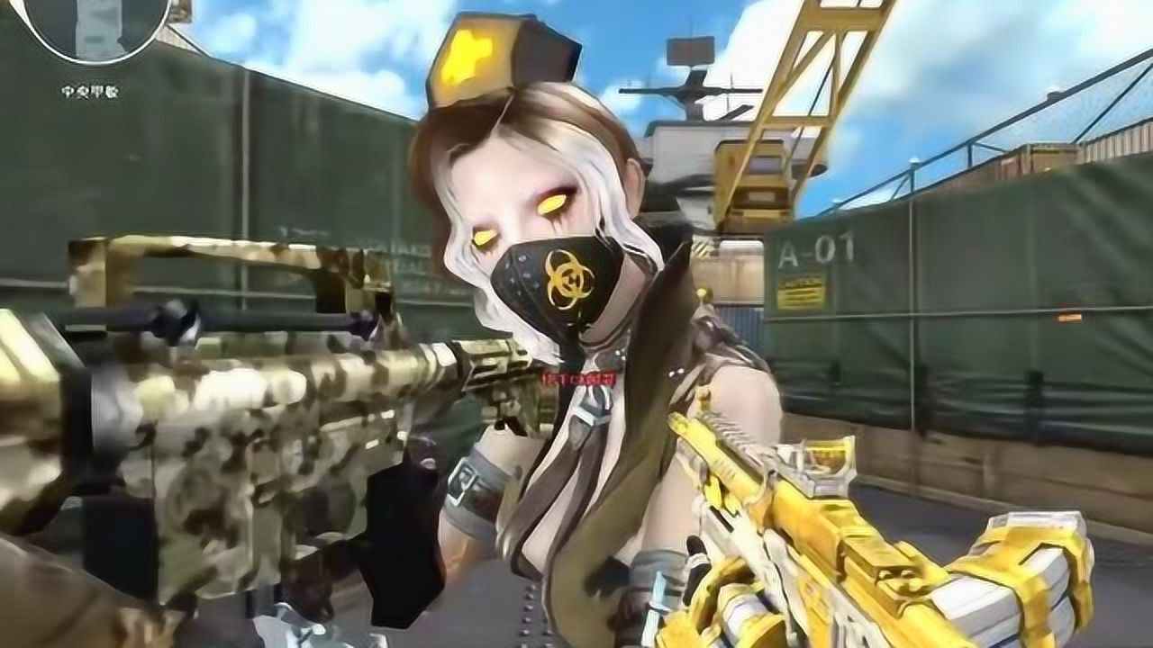 穿越火线:CF9月新版本，全新人物角色“生化伪装者”属性极强_腾讯视频