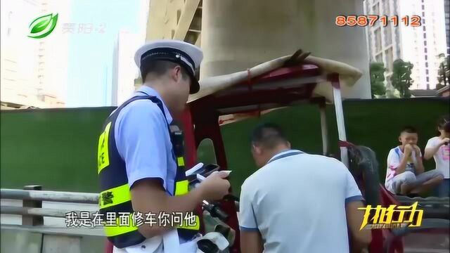 贵阳:交警城管联合治理花果园交通乱象,耐心劝导群众守法出行