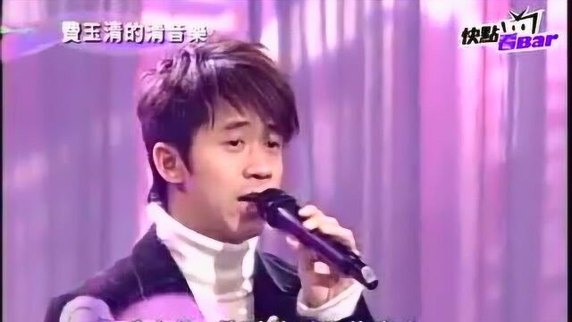 14年前的同名专辑主打曲,让他火遍歌坛!