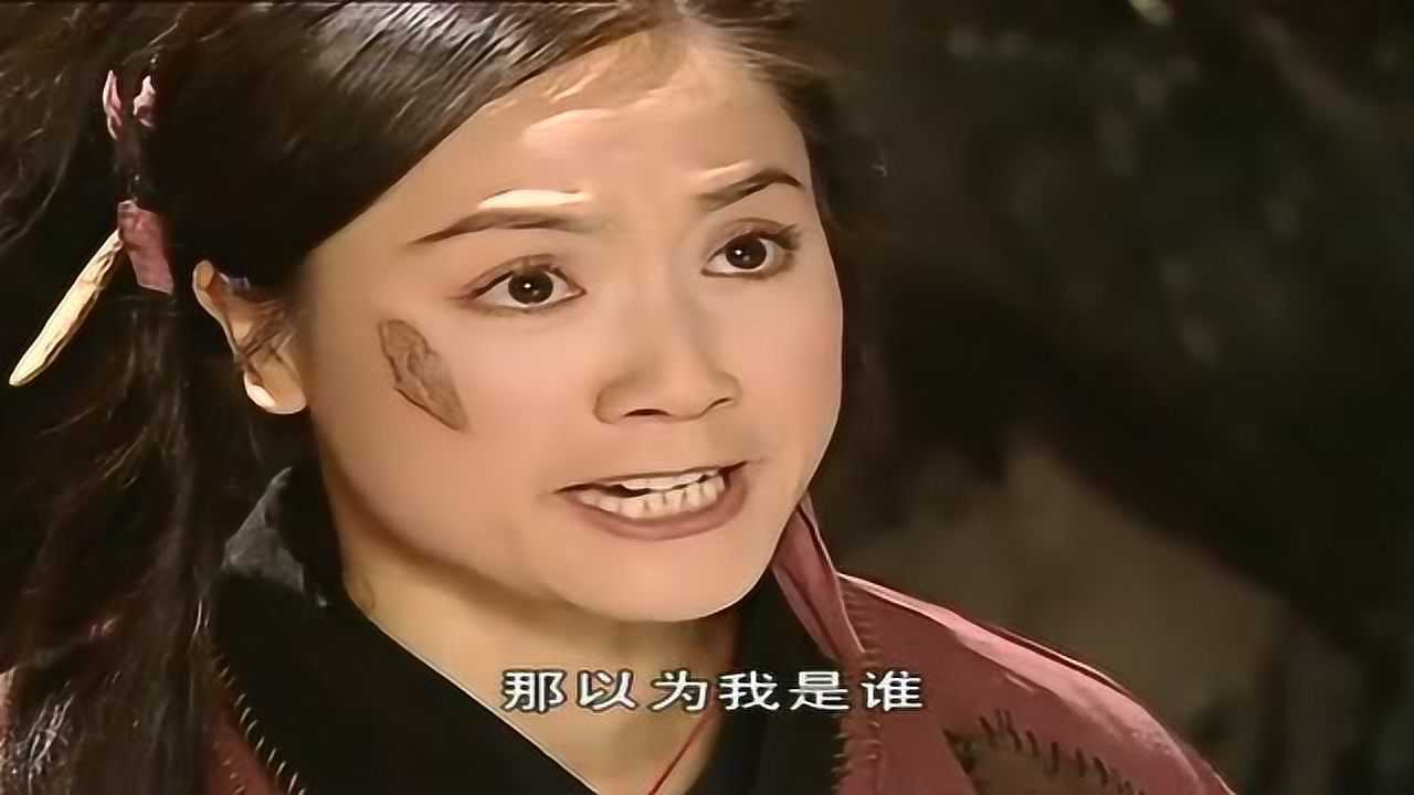 少妇在悬崖边遇到了一个疯老太她竟是西门若水