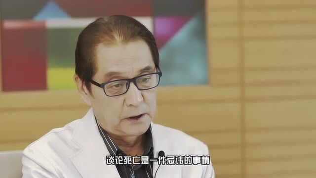 《入殓师》剧本没人拍?泷田洋二郎一举拿下奥斯卡最佳外语奖