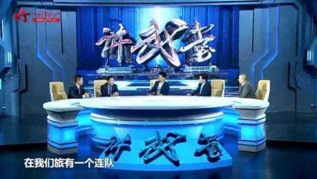 “全能炮手”刘四凭借一人之力灭三架敌机