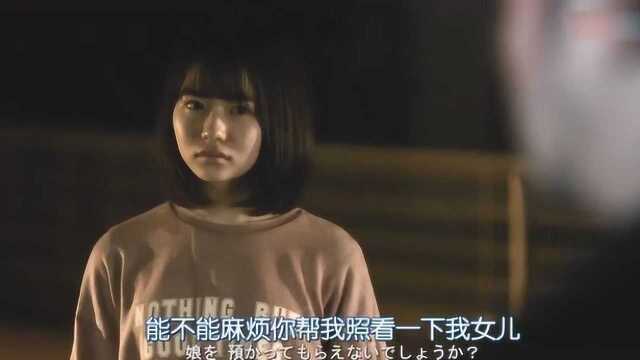 山田杏奈合集:妹妹病房被欺负女子成功解救