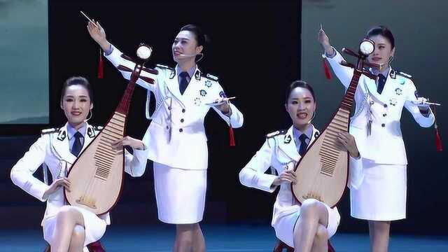 扬州清曲《树高花艳映丹心》