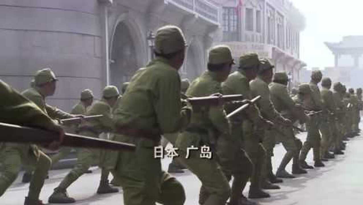 日本广岛原子弹小男孩爆炸的瞬间，整个世界都颤抖了！_腾讯视频