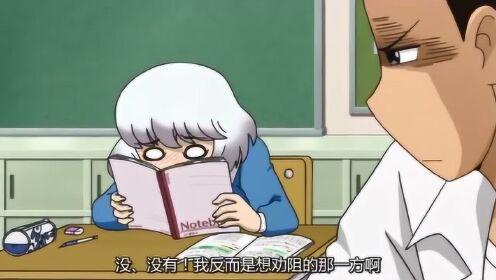 关君上课在前桌背后做小动作，前桌猛的一回头吓得趴在桌子上装睡_高清1080P在线观看平台_腾讯视频
