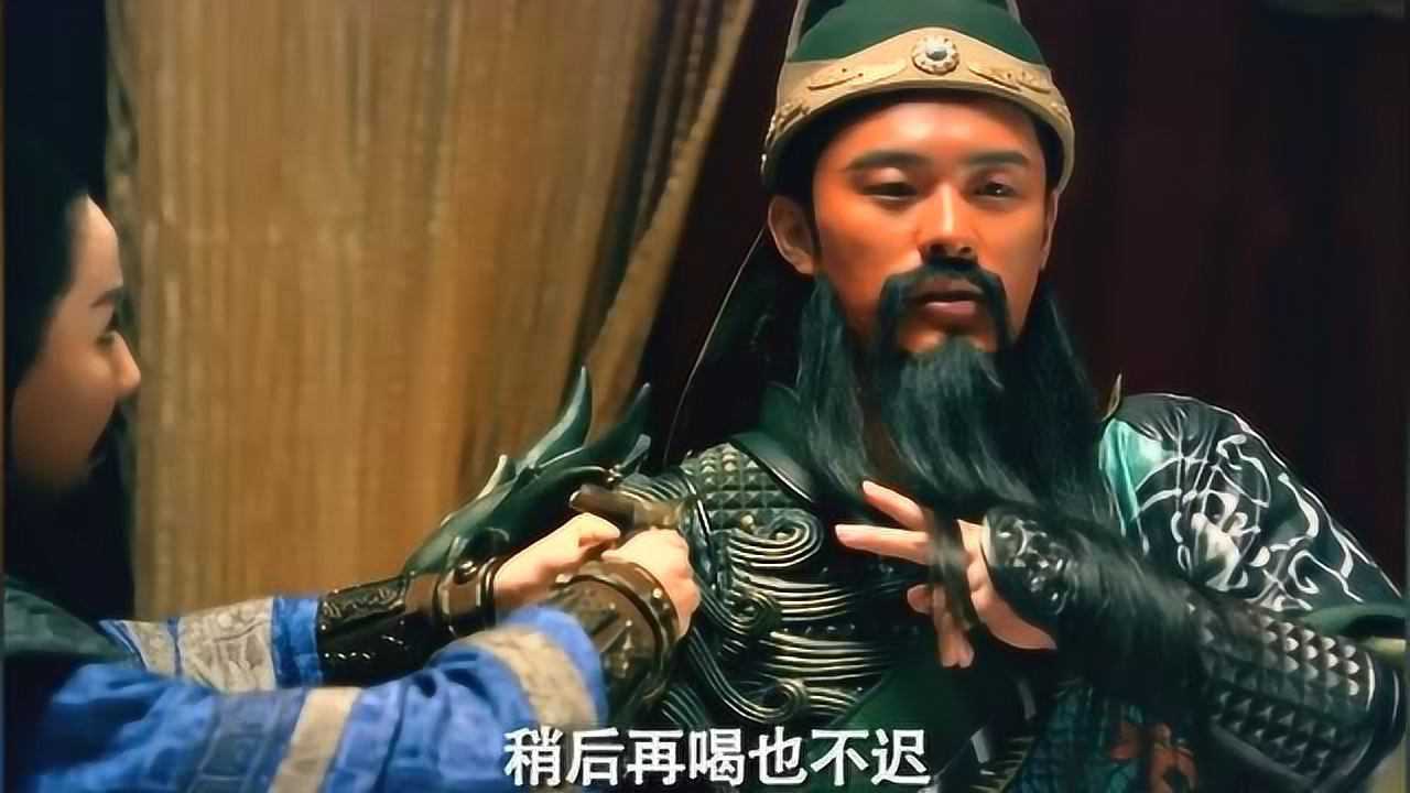 这样的温酒斩华雄你一定没看过