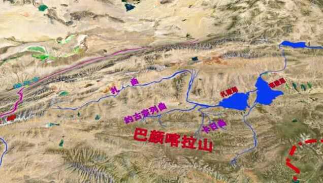 3D展示黄河源头,长江源和黄河源头就差一个巴颜喀拉山